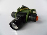 Фонарь налобный L661